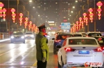 春节假期 甘肃省道路交通安全顺畅有序 - 中国甘肃网
