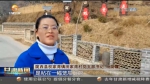 【短视频】我的扶贫故事——田家湾村的嬗变 - 甘肃省广播电影电视