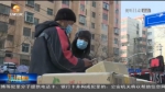 【短视频】（新春走基层）奔跑的快递小哥 让城市物流不间断 - 甘肃省广播电影电视