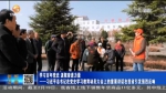 【短视频】学习百年党史 汲取奋进力量——习近平总书记在党史学习教育动员大会上的重要讲话在甘肃省引发强烈反响 - 甘肃省广播电影电视