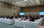 甘肃省禁毒工作会议在兰召开 - 中国甘肃网
