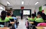 3月1日，北京市海淀区太平路小学的学生在上“开学第一课”。新华社记者 任超 摄 - 人民网