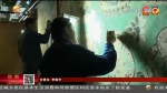 【短视频】全国人大代表苏伯民走上首场“代表通道”谈莫高窟保护 - 甘肃省广播电影电视