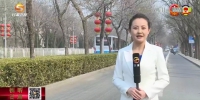 【短视频】（代表委员建言）奋斗“十四五” 开启新征程 - 甘肃省广播电影电视