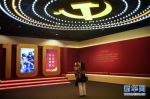 首都博物馆推出建党百年特展 - 人民网