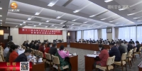 【短视频】（直通全国两会）甘肃代表团提出议案4件建议150件 - 甘肃省广播电影电视
