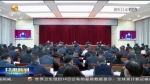 【短视频】从党的百年历史中汲取智慧和力量——全省各地开展党史学习教育 - 甘肃省广播电影电视