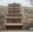 3月16日上午，受强沙尘天气影响，世界文化遗产敦煌莫高窟宣布暂停开放。　田小强 摄 - 甘肃新闻