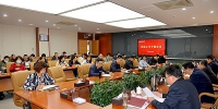 学校召开党建工作专题会议 部署2021年党建工作 - 甘肃农业大学