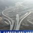 【短视频】定西：全力推进高速公路建设 加快构建综合交通运输体系 - 甘肃省广播电影电视
