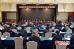 甘肃省慈善总会四届五次理事会在兰召开（视频） - 中国甘肃网