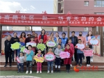 兰州建社区版开心农场 欢迎孩子们来种菜 - 中国甘肃网