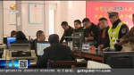 【短视频】甘肃省政法队伍教育整顿工作有序进行 - 甘肃省广播电影电视