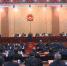 【短视频】甘肃省十三届人大常委会第二十二次会议闭会 - 甘肃省广播电影电视
