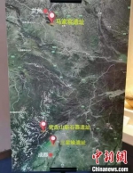 临洮县博物馆展示马家窑遗址与三星堆遗址地理位置图解说明。　王在凯　摄 - 甘肃新闻