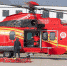 北京市航空应急救援队的H225型直升机准备起飞。人民网记者 翁奇羽摄 - 人民网