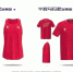 2021“兰马”今日开始报名参赛服和完赛奖牌昨日公布 - 中国甘肃网