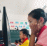 2020年6月，甘肃临夏州东乡县东乡族学生使用电脑查阅资料。(资料图) - 甘肃新闻
