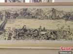 图为学生创作《黄河之滨也很美》部分内容展示。　刘玉桃 摄 - 甘肃新闻