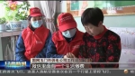 【短视频】“适老化”服务 助力老年人融入“智慧生活” - 甘肃省广播电影电视