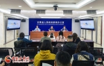 2021河州牡丹文化月将于4月30日启幕 - 中国甘肃网