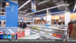 【短视频】GDP同比增长13.2% 甘肃省一季度经济实现“开门红” - 甘肃省广播电影电视