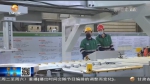 【短视频】甘肃省属监管企业一季度实现“开门红” - 甘肃省广播电影电视