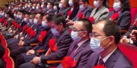 图为甘肃省抗击新冠肺炎疫情表彰大会现场。　崔琳 摄 - 甘肃新闻