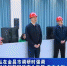 【短视频】尹弘在金昌市调研时强调  以科技创新赋能产业发展 走市企融合高质量发展之路 - 甘肃省广播电影电视