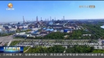 【短视频】甘肃：加快创新联合体建设 共克“卡脖子”技术 - 甘肃省广播电影电视