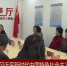 【短视频】甘肃：政协协商进基层 为民排忧促和谐 - 甘肃省广播电影电视