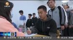 【短视频】五四青年节：让青春在不懈奋斗中绽放绚丽之花 - 甘肃省广播电影电视