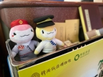 来一起“虚度时光” 中国首家绿皮慢火车书店开业 - 人民网
