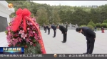 【短视频】南梁精神研讨会举行 尹弘习远平王志民任振鹤欧阳坚等出席 - 甘肃省广播电影电视