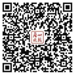甘肃公安公布“团圆”行动全省采血点 - 中国甘肃网