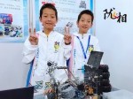 “小不点”的科技梦——甘肃青少年机器人赛场见闻 - 中国甘肃网