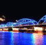 2019年4月21日晚，兰州百年黄河铁桥——中山桥在五彩灯光的映衬下美轮美奂。(资料图) 杨艳敏 摄 - 甘肃新闻