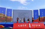 2021年中国旅游日甘肃省主题宣传活动启动 - 中国甘肃网