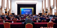 2021年甘肃省软件正版化工作暨版权产业发展培训班在兰州举办（图） - 中国甘肃网