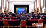 2021年甘肃省软件正版化工作暨版权产业发展培训班在兰州举办（图） - 中国甘肃网