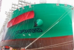 这是5月26日在上海拍摄的超大型双燃料集装箱船“达飞·特罗卡德罗”号。 - 人民网