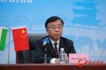 《中国-乌兹别克斯坦友好关系发展史》正式签约 - 中国甘肃网