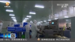【短视频】国内首支马铃薯全产业链指数—“新华·中国（定西）马铃薯产业指数”正式发布 - 甘肃省广播电影电视