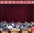 甘肃省革命文物工作会议在兰州召开 - 中国甘肃网