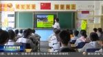 【短视频】中华民族一家亲 同心共筑中国梦 - 甘肃省广播电影电视