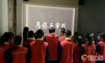 甘肃省法院举办“六一”儿童节“公众开放日”活动 - 中国甘肃网