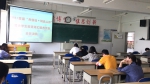 我校学子在首届“外教社•词达人杯”全国大学生英语词汇能力大赛甘肃赛区比赛中获佳绩 - 兰州城市学院