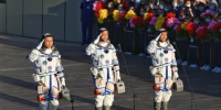聂海胜、刘伯明、汤洪波3名航天员领命出征 - 人民网