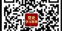 云讲堂：百年历程中的伟大精神之红船精神 - 人民网