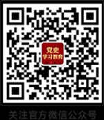 云讲堂：百年历程中的伟大精神之红船精神 - 人民网